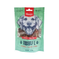 Wanpy撸串儿-犬用肉串什锦味115g 什锦味